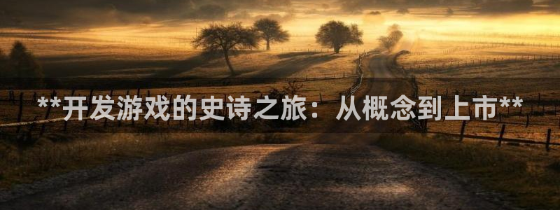 沐鸣2在线登录注册