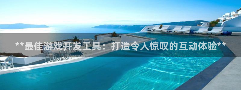 沐鸣娱乐2官方平台