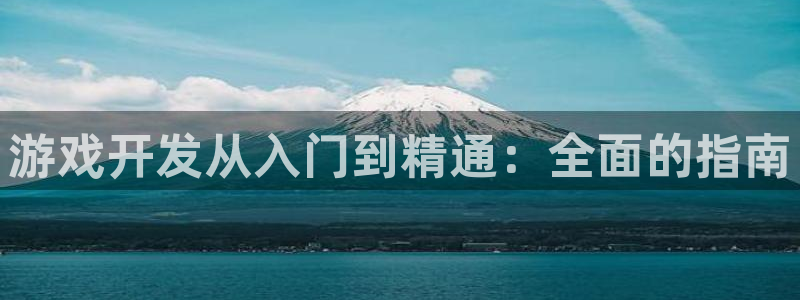 沐鸣2app官方