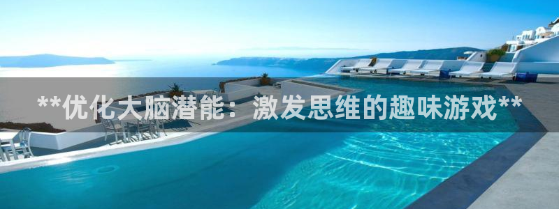沐鸣娱乐2官方