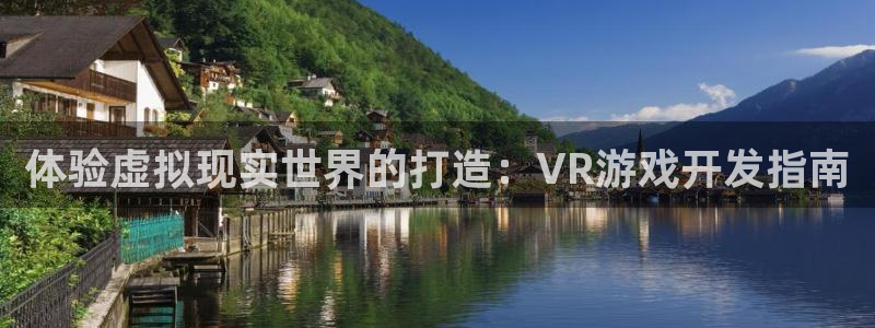 沐鸣2注册流程