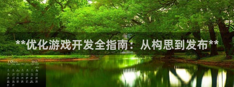 沐鸣2娱乐注册登录平台