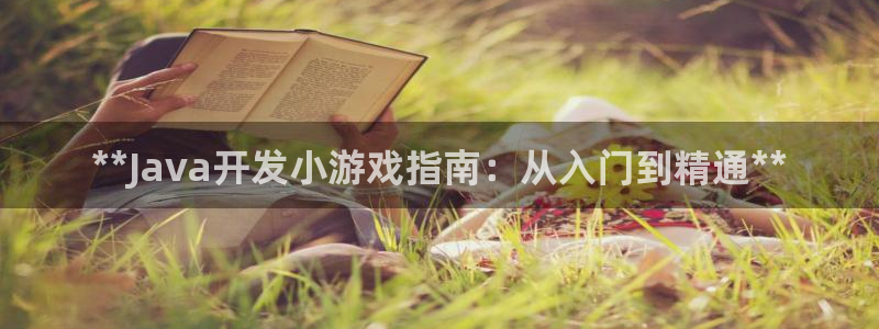 沐鸣2注册登录
