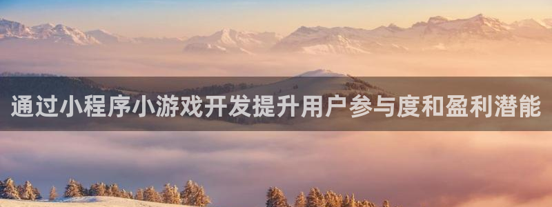 沐鸣2注册登录下载