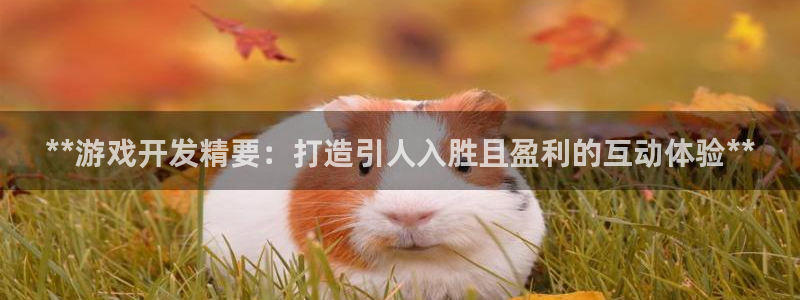 沐鸣2平台注册流程