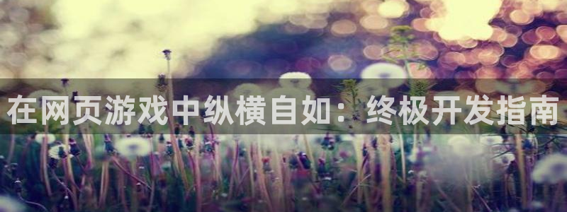 沐鸣娱乐2登陆不上怎么办