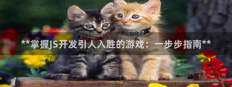 沐鸣娱乐2在线注册