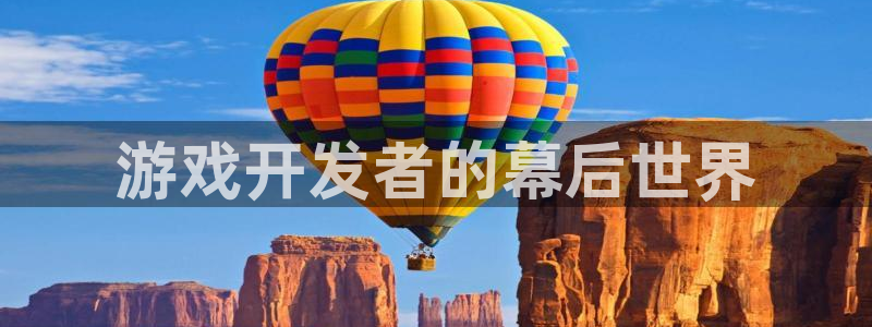 沐鸣娱乐2登录平台