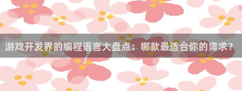 沐鸣2官网