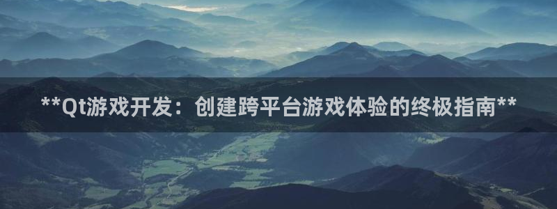 沐鸣2开户地址