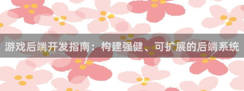 沐鸣2撤35994还和