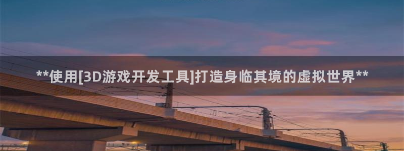 沐鸣2注册说来77542