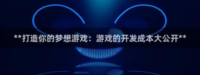 沐鸣2登录测速