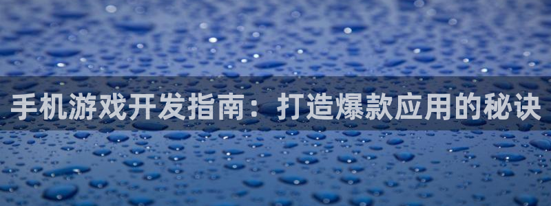 沐鸣代理22927