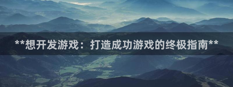 沐鸣2娱乐注册登录平台