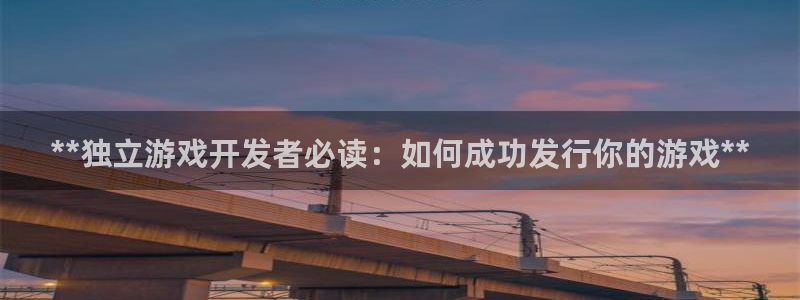 沐鸣娱乐2官方平台投诉