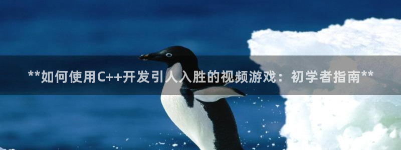 沐鸣2平台主管代理