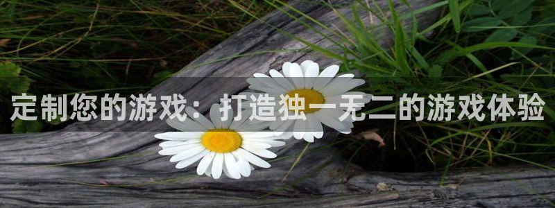 沐鸣2注册地址