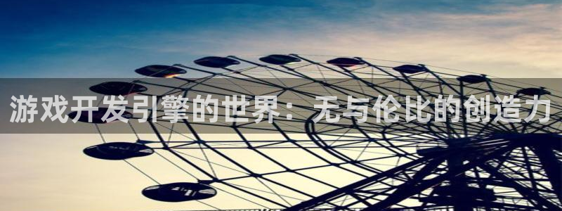 沐鸣娱乐2登录平台是什么软件