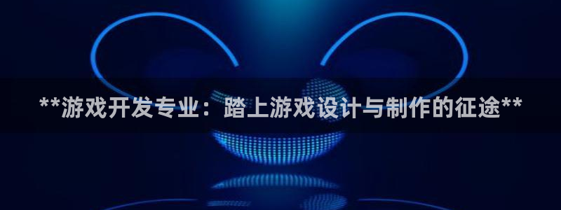 沐鸣娱乐2多彩平台