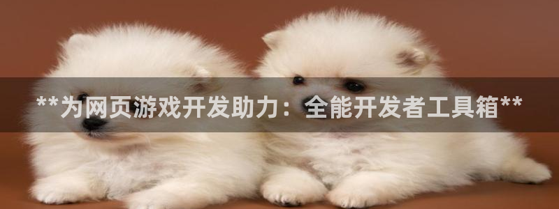沐鸣娱乐2注册官网