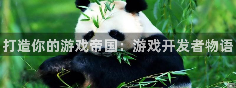 沐鸣娱乐2官网网址是多少