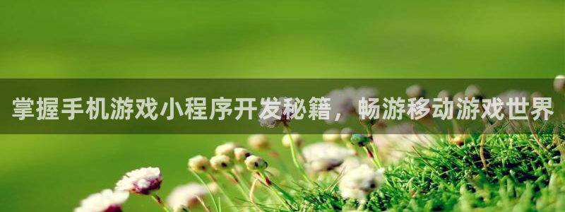 沐鸣2代理酋27337