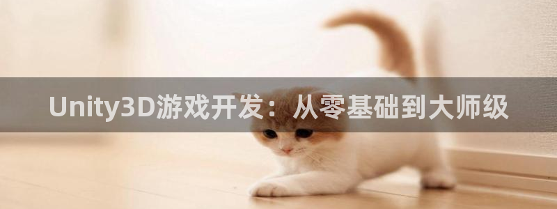 沐鸣娱乐2登录平台官网网址