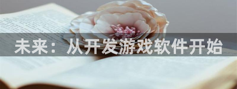 沐鸣2代理