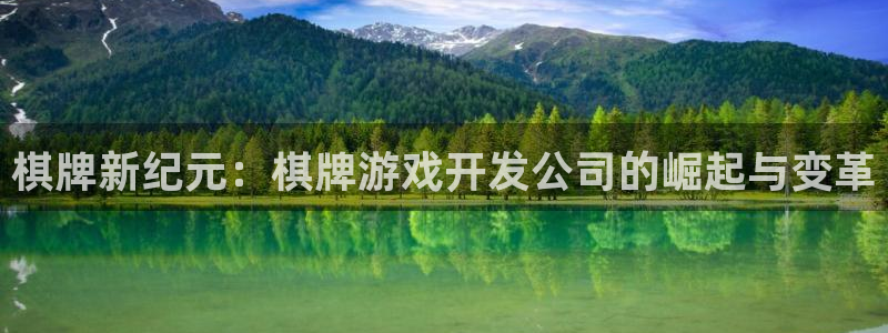 沐鸣娱乐2黑客户吗
