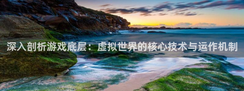 沐鸣2官网注册地址