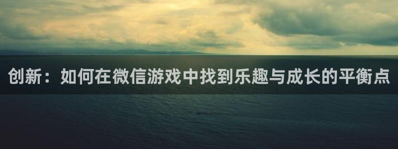 沐鸣娱乐2官网网址