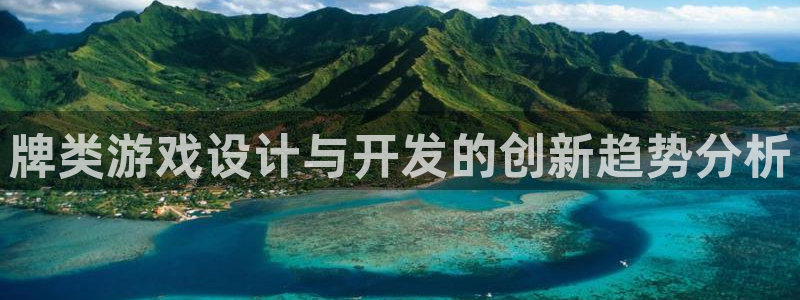 沐鸣娱乐2测速