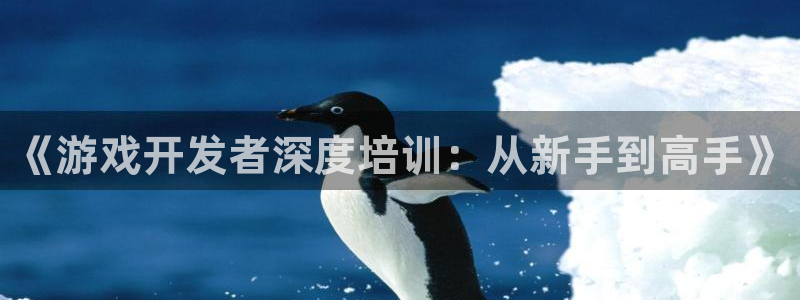 沐鸣娱乐2怎么登录账号