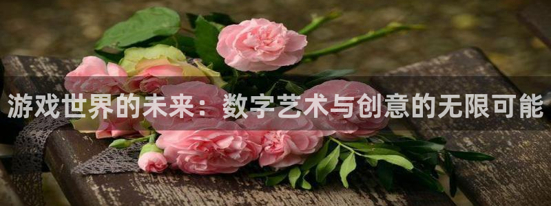 沐鸣2输钱能要回来吗