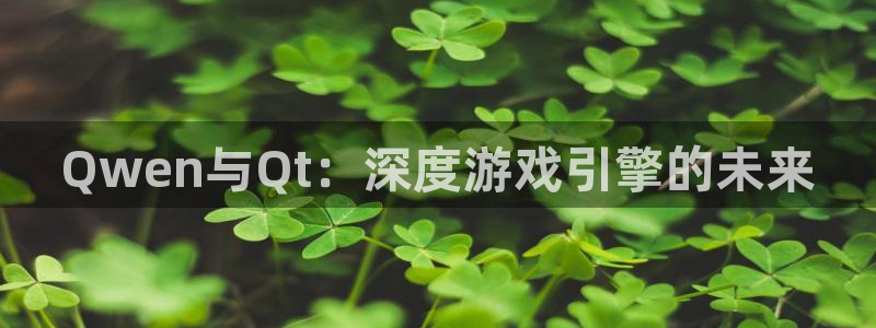 沐鸣2在线登录注册