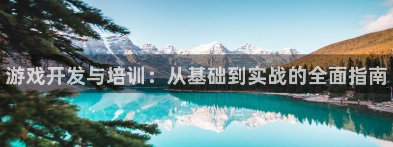 沐鸣娱乐2不能注册