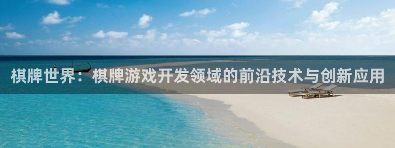 沐鸣2娱乐登录测速
