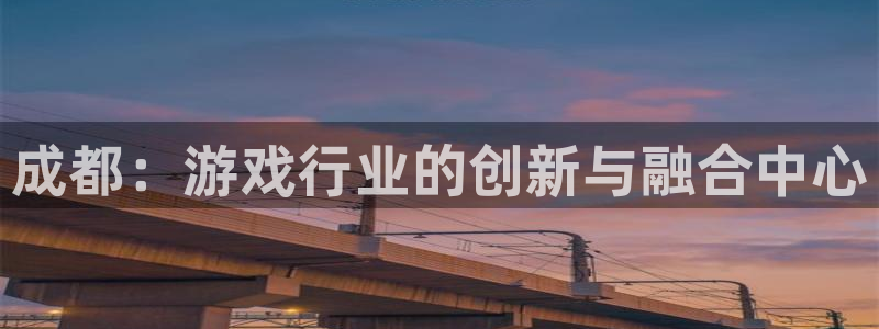 沐鸣娱乐2怎么样