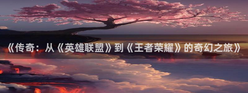 沐鸣2娱乐登录测速