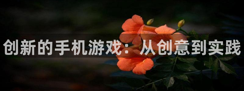 沐鸣2登录测试