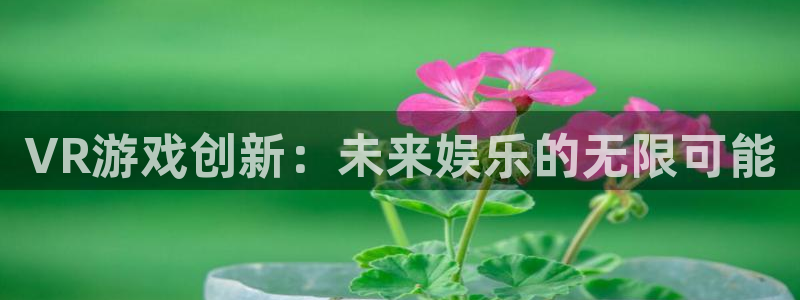 沐鸣2注册登录地址