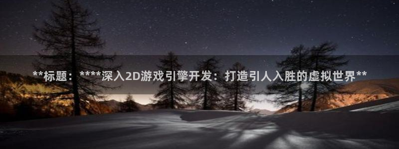 沐鸣娱乐2测速登陆