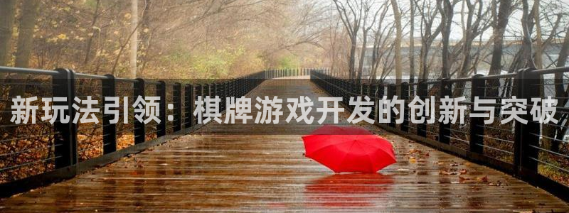 沐鸣娱乐2如何找回密码