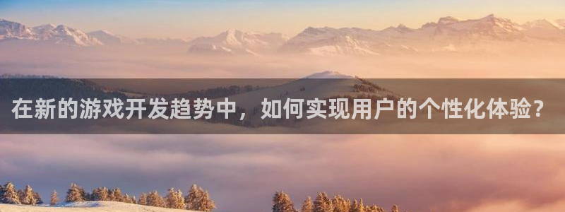 沐鸣娱乐2手机下载破解版