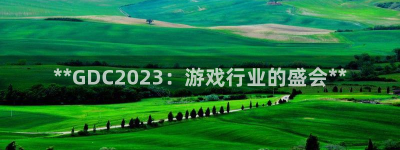 沐鸣娱乐2输钱了